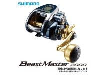 Shimano 18 BeastMaster 2000