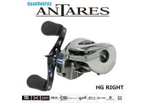 Shimano 19 Antares HG right