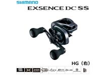 Shimano 20 EXSENCE DC SS HG RIGHT