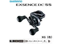 Shimano 20 EXSENCE DC SS XG RIGHT