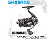 Shimano 20 Vanford C2500SHG