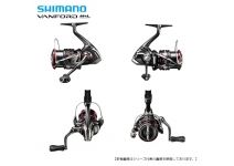 Shimano 20 Vanford  C3000XG