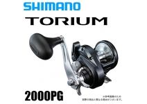 Shimano 20 Torium 2000PG