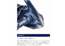 Shimano 21 Twin Power XD 4000HG