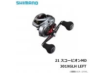 Shimano 21 Scorpion MD 