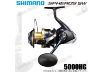 Shimano 21 Spheros SW 5000HG