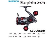 Shimano 21 Sephia XR  C3000SDH