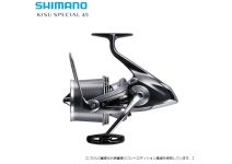 Shimano 22 Kisu Special 45 CE Extra Fine