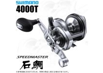 Shimano  23 Speedmaster ISHIDAI 4000T