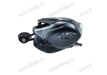 Shimano 22 SLX DC XT 70