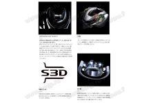 Shimano 22 SLX DC XT 70
