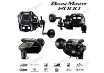 Shimano 22 BeastMaster 2000