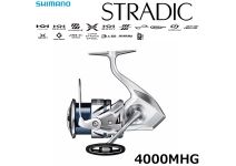 Shimano 23 Stradic 4000MHG