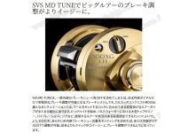 SHIMANO 23 Calcutta Conquest MD 400XGLH