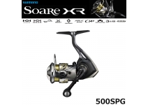 Shimano 25 Soare XR 500SPG