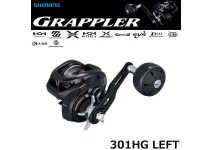Shimano 26 Grappler 301HG LEFT