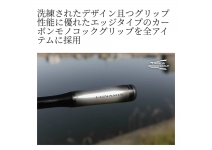 Shimano 26 Lunamis B80MH