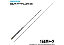Shimano 25 Capture 174M+-2