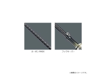 Shimano 26 Soare XTune S60SUL-S