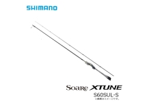 Shimano 26 Soare XTune S60SUL-S