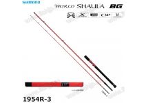 Shimano 20 World SHAULA BG 1954R-3