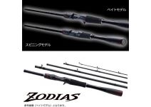 Shimano 21 Zodias Pack C66ML-5