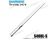 Shimano 21 Soare XR S48UL-S
