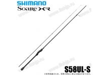 Shimano 21 Soare XR S58UL-S