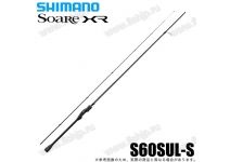 Shimano 21 Soare XR S60SUL-S