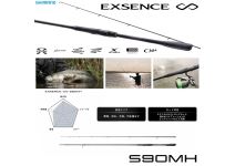 Shimano 23 Exsence Infinity S90MH