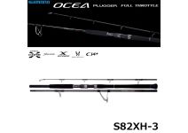 Shimano 24 Ocea Plugger Full Throttle S82XH-3