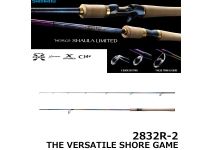 Shimano 23 World Shaula Limited 2832R-2
