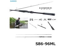 Shimano 22 Exsence Zoom S86-96ML