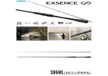 Shimano 22 Exsence Infinity S86ML