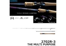 Shimano 23 World Shaula Limited 2702R-3