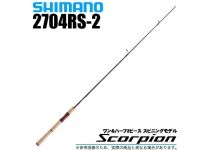 Shimano 23 Scorpion 2704RS-2