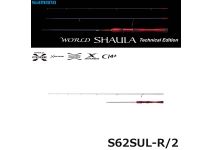 Shimano 24 World SHAULA Technical Edition S62SUL-R/2