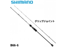 Shimano 25 Grappler Type Slow J B66-6