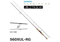 Shimano 15 Cardiff AX S60XUL-RG
