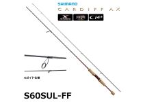 Shimano 15 Cardiff AX S60SUL-FF