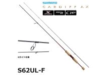 Shimano 15 Cardiff AX S62UL-F