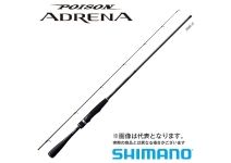 Shimano 24 Poison Adrena 272ML-2