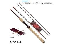 Shimano World SHAULA Tour Edition 1651F-4