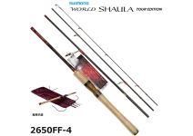 Shimano World SHAULA Tour Edition 2650FF-4