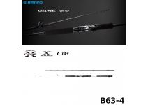 Shimano 21 Game Type EJ  B63-4