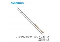 Shimano 19 Bantam 264UL+-2