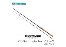 Shimano 19 Bantam 267ML-2