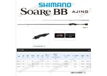 Shimano 19 Soare BB Ajing S74L-S