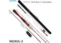 Shimano 19 World SHAULA Technical Edition S62XUL-2