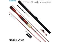 Shimano 19 World SHAULA Technical Edition S62UL-2/F